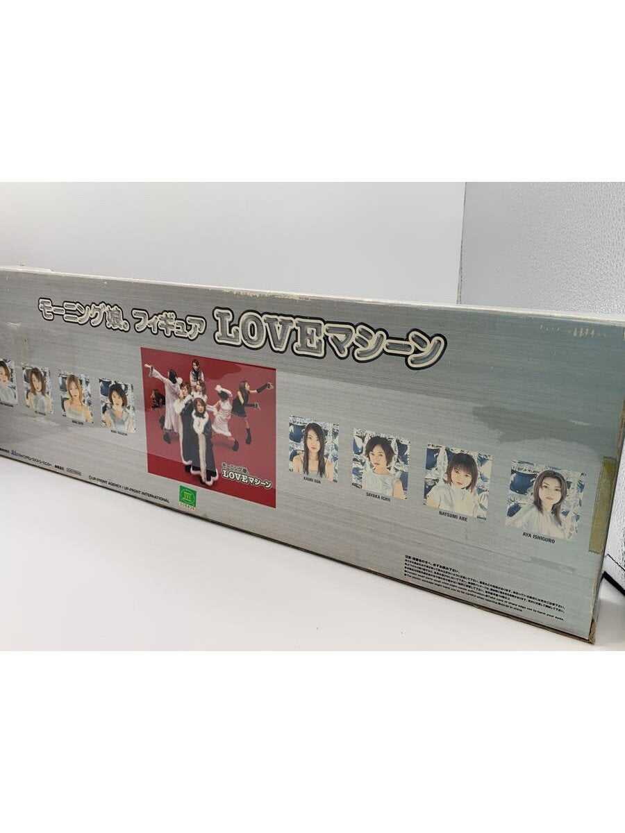 Other Brand Figure