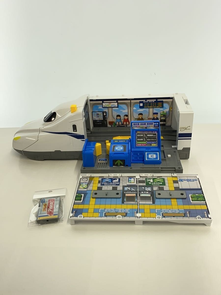 TAKARA TOMY Transforming Dodeka Shinkansen Nozomi