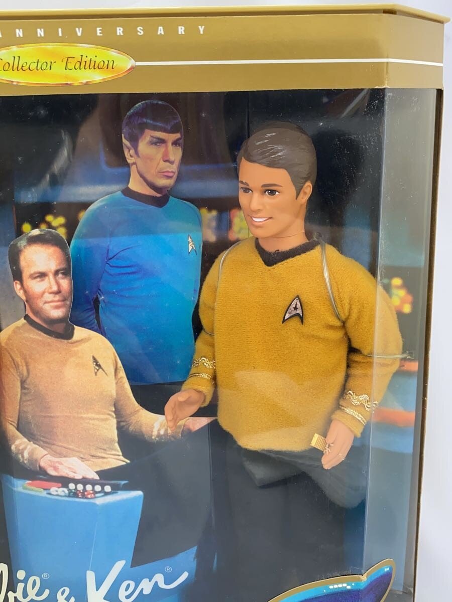 Other Brand Figure