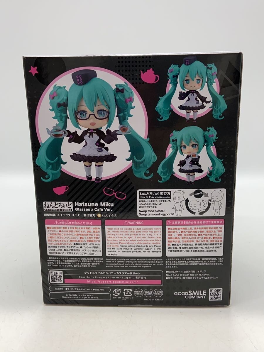 GOOD SMILE COMPANY Figure
