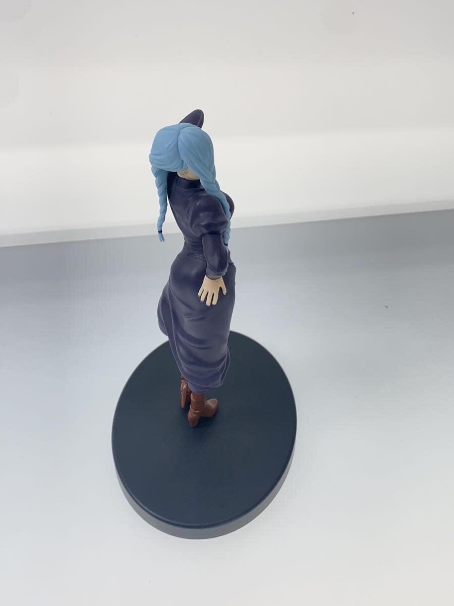 Banpresto Figure - Mei Mei - Jukon no Kata (Jujutsu Kaisen) - No Box