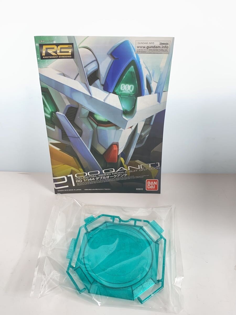 BANDAI SPIRITS Plastic Model Kit