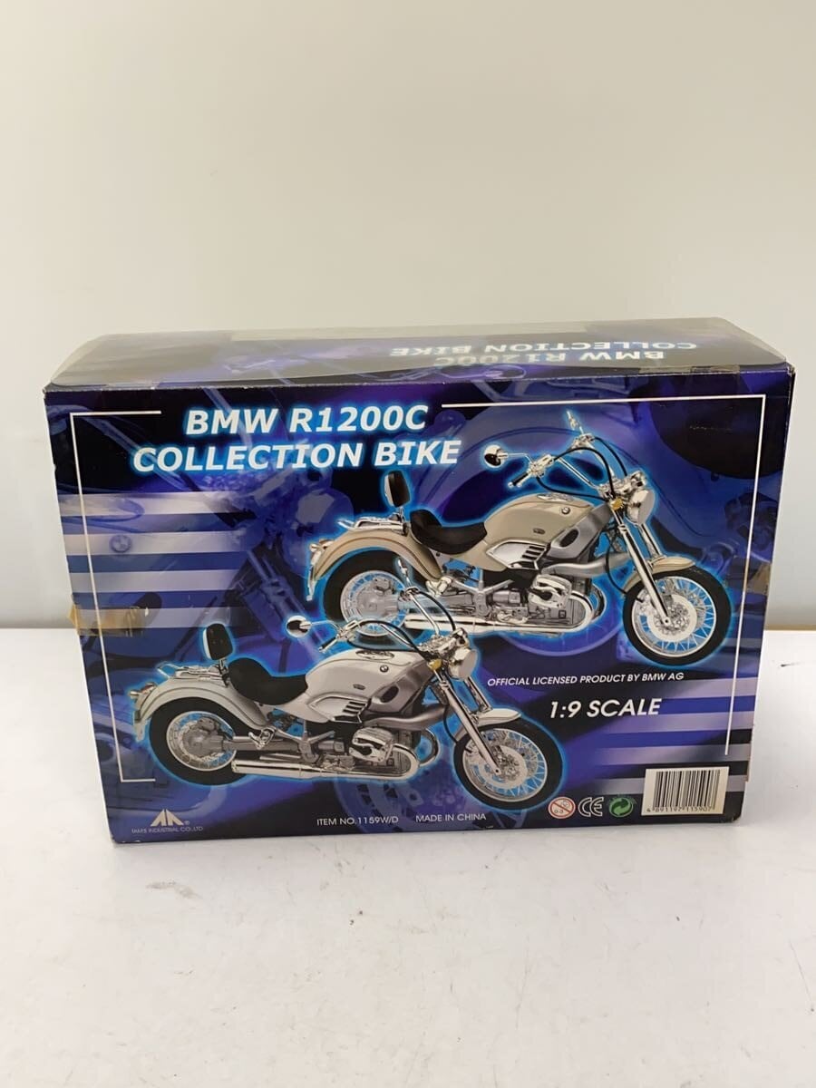 BMW Mini Car No.9 R1200C (White) 'COLLECTION BIKE'