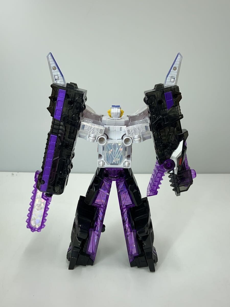 BANDAI Mashin Gattai DX King Express (Mashin Sentai Kiramager) - Smog Jockey Arm Missing
