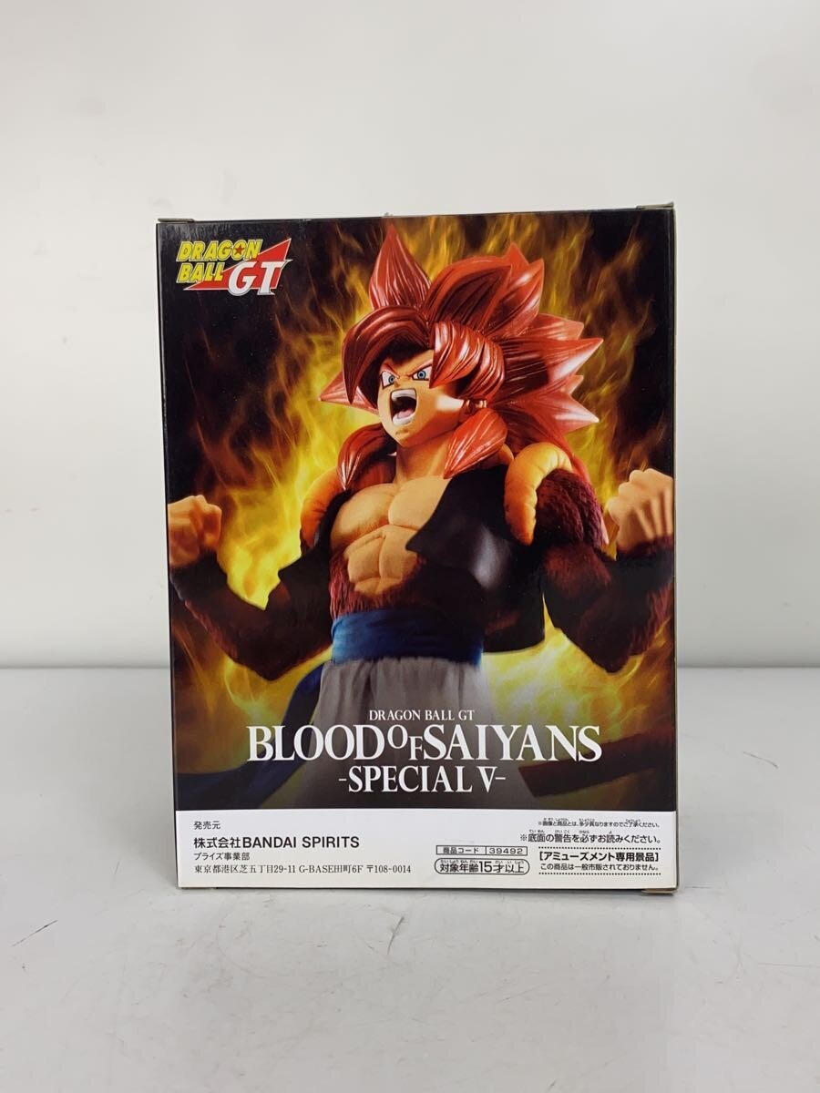 BANDAI SPIRITS BLOOD OF SAIYANS SPECIAL V Figure Dragon Ball GT Super Saiyan 4 Gogeta