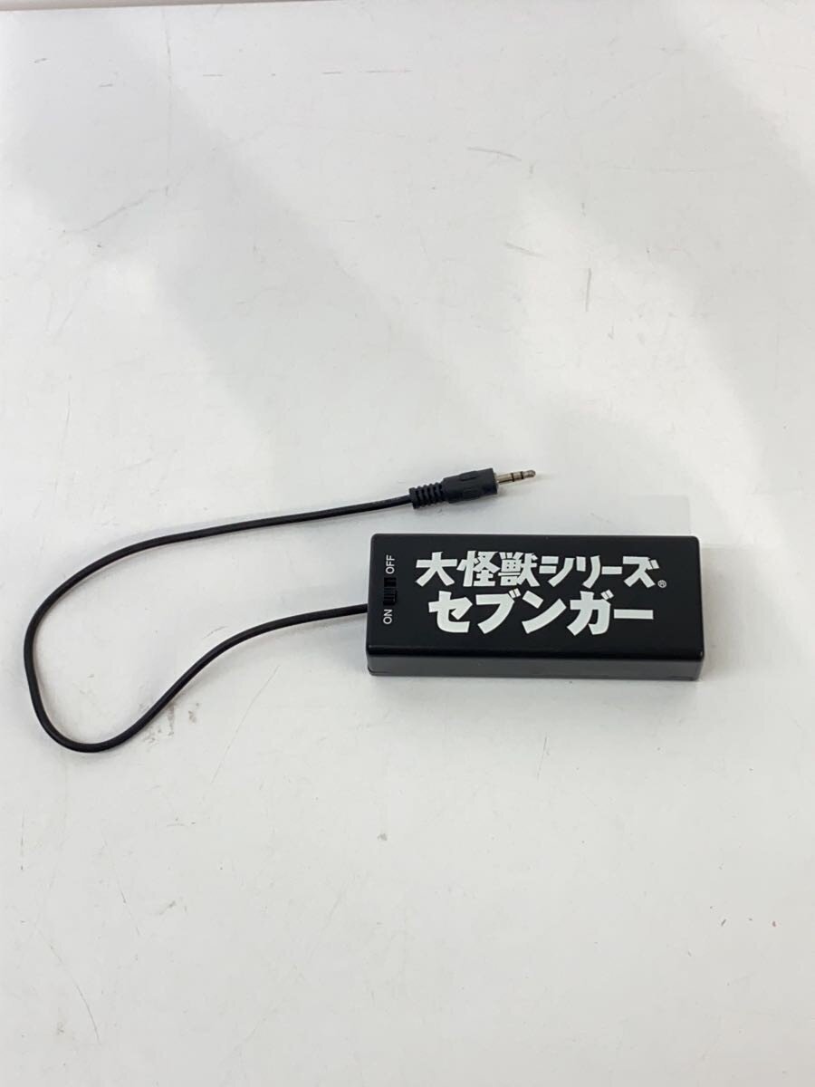 X-PLUS Sevenger (Tokusatsu) with Power Unit