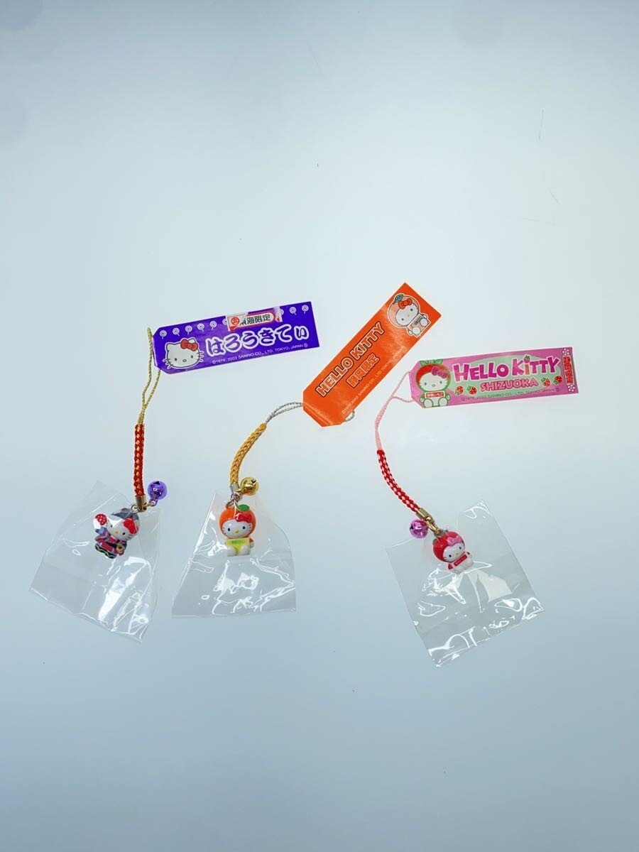 Sanrio Shizuoka & Tokai Limited 12-Piece Hobby Set
