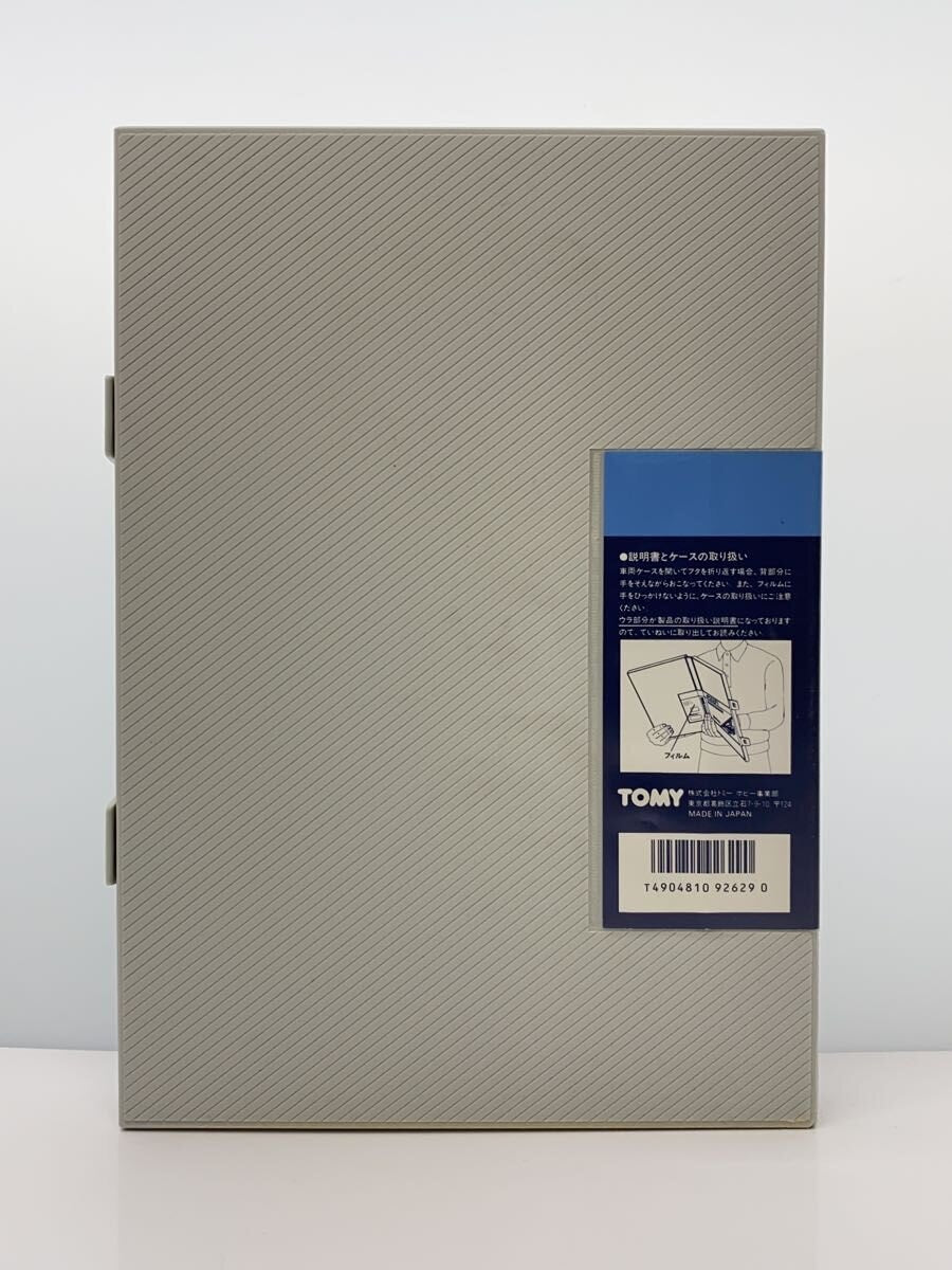 TOMIX IVO 92629