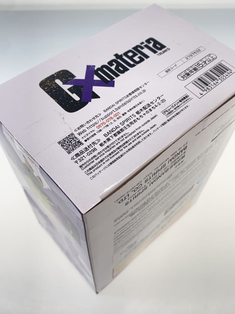 Other Brand Figure: Trunks (G×materia)