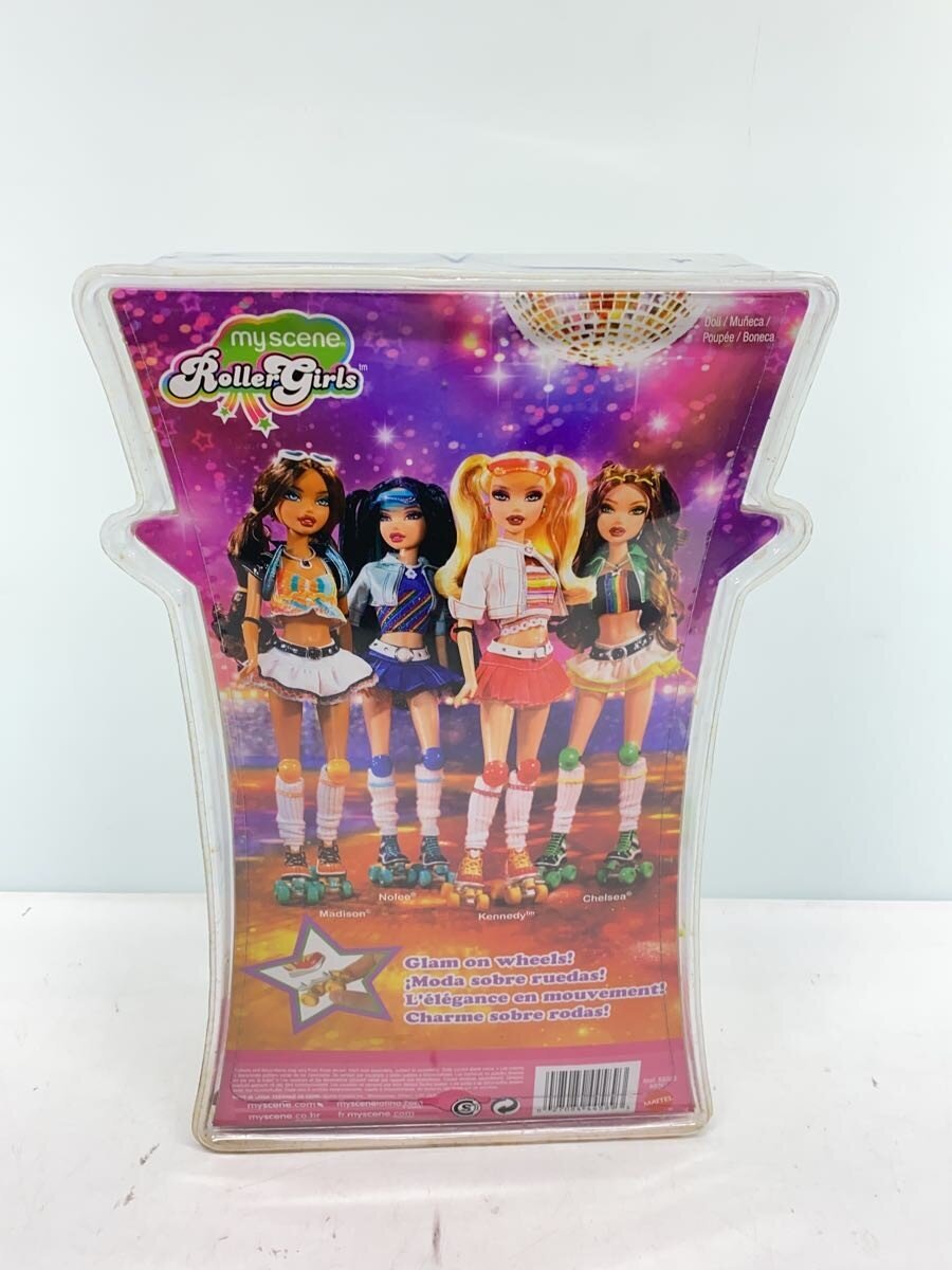 Other Brand Girl Toy