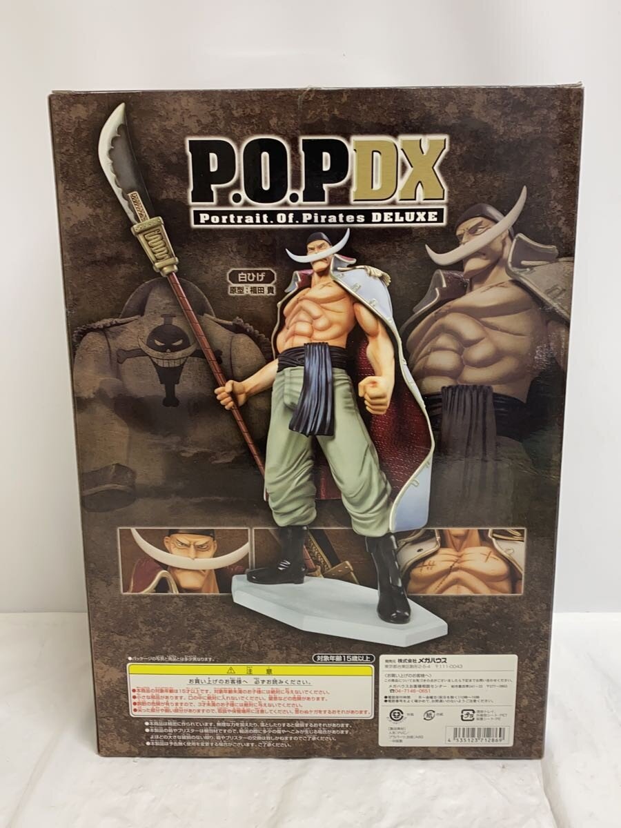 Mega House P.O.PDX Whitebeard Figure (Comic & Anime)