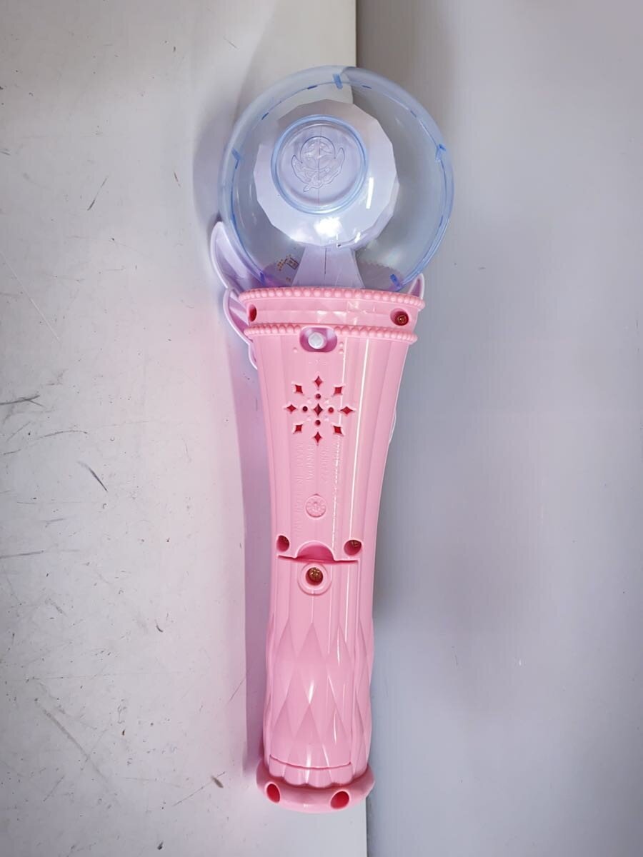 Other Brand Henshin Sky Mirage