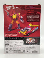 TAKARA TOMY Figure Comic & Anime SS-60