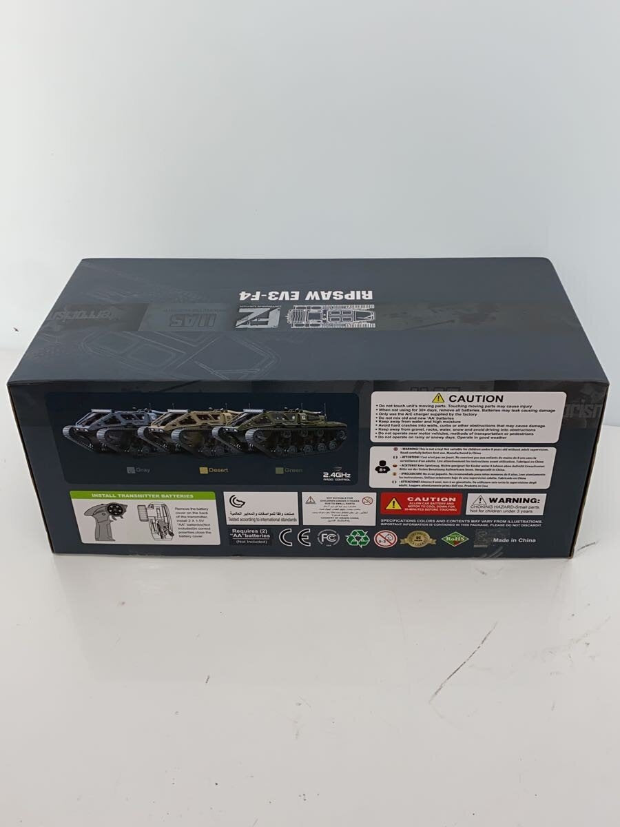 Other Brand RIPSAW RC Car EV3-F4
