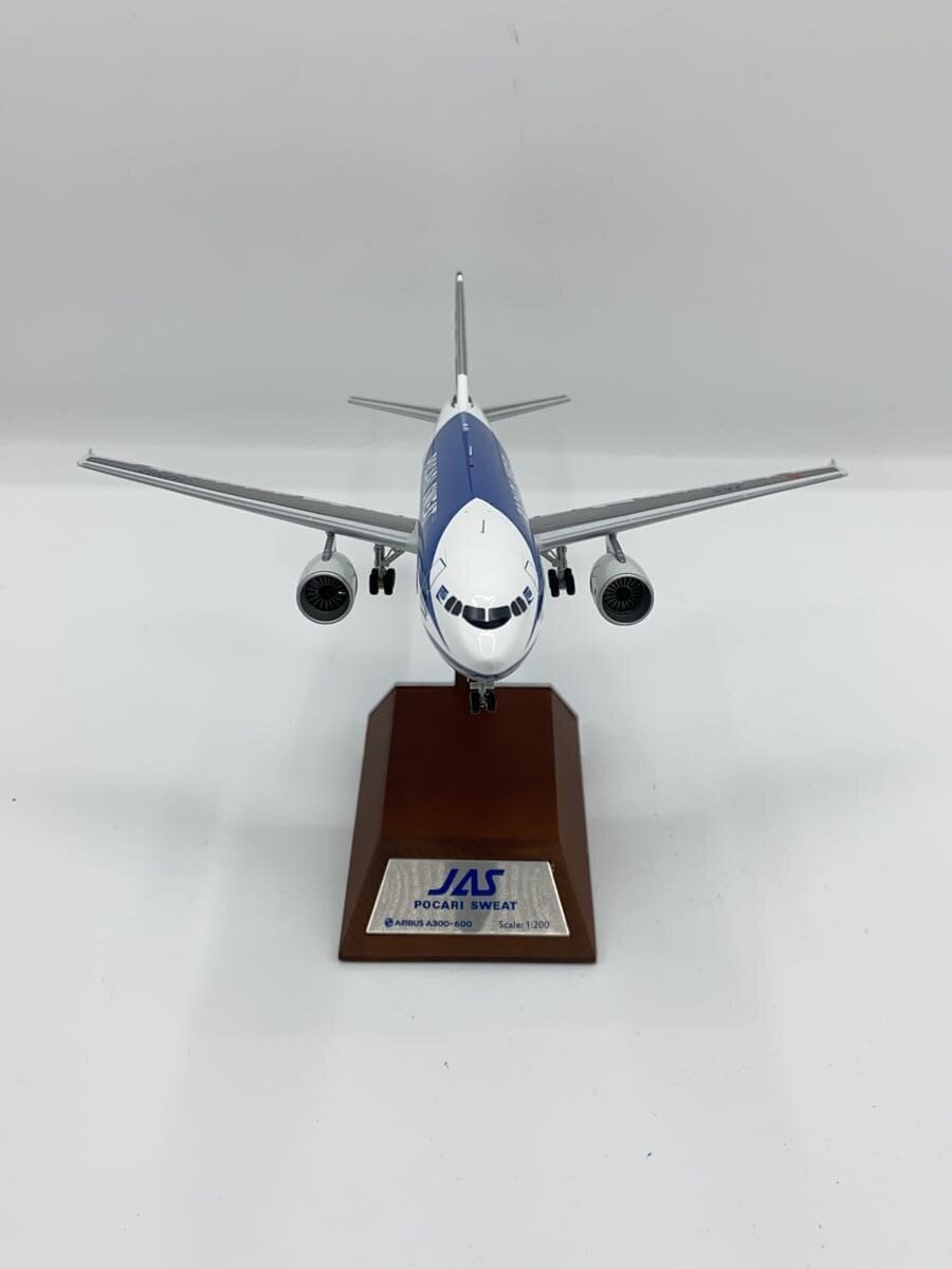Other Brand Plastic Model A300 600R (Airplane/Helicopter)