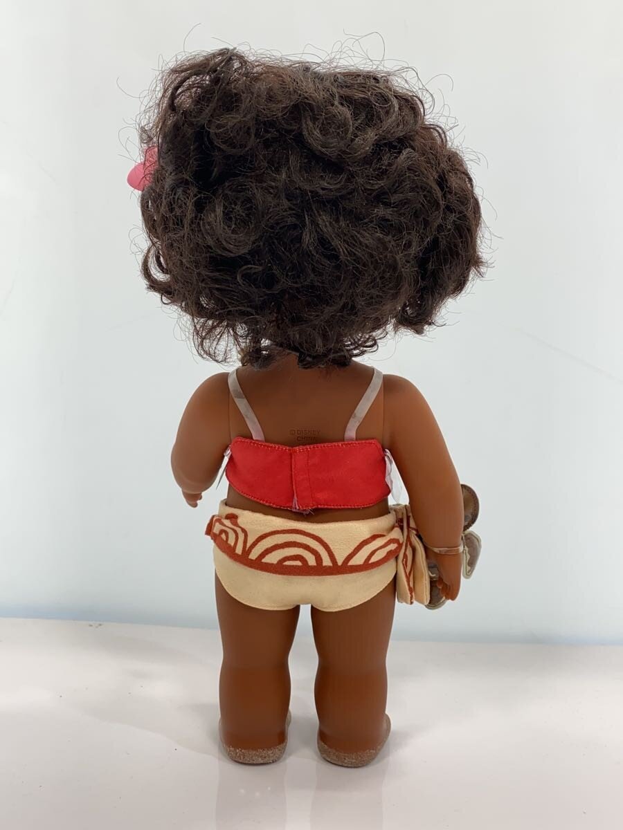 Disney Girl