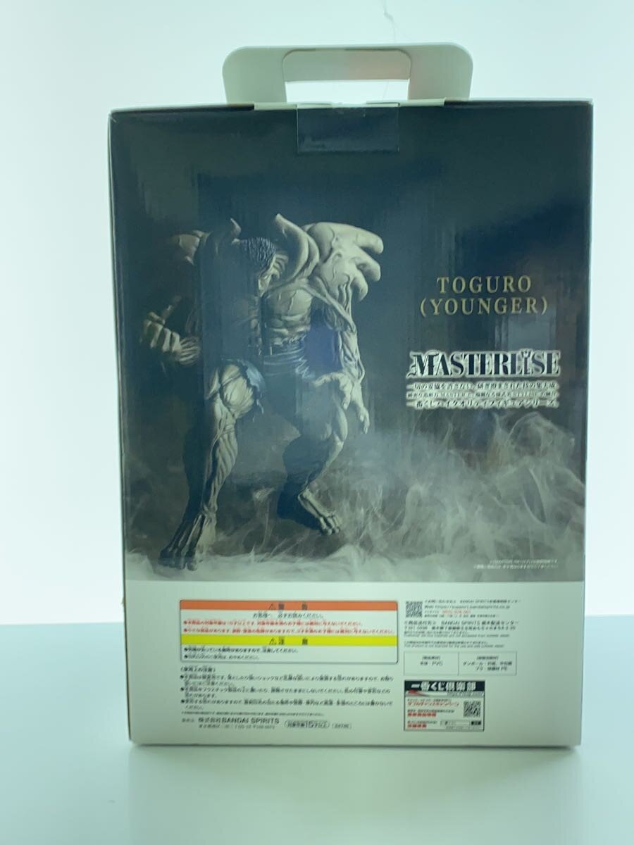 BANDAI SPIRITS Figure - Comic & Anime