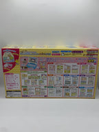 SEGA Sumikko Gurashi PC Premium Plus