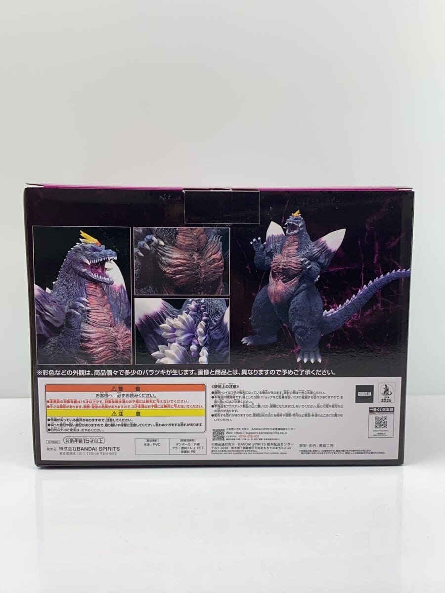 BANDAI SPIRITS Figure - American Comic Figure