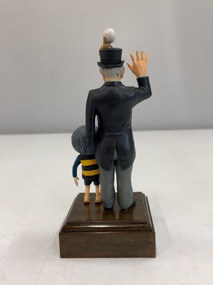 Yanoman Figure - Comic & Anime