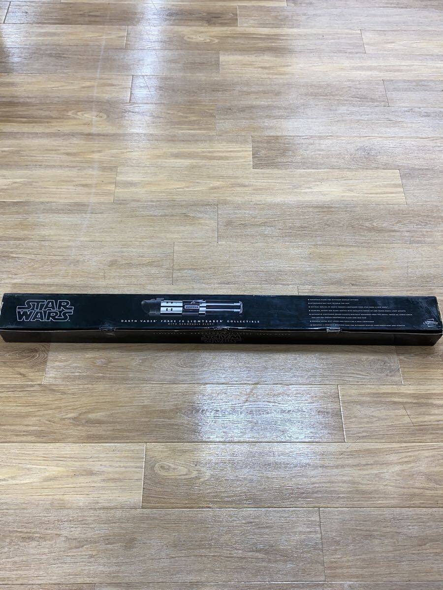 Master Replicas Darth Vader FX Lightsaber (Star Wars)