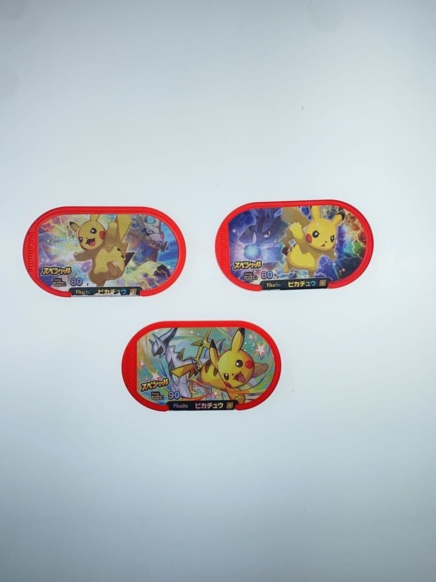 Takara Tomy Arts × Pokémon Mezasta Pikachu — Lot of 12