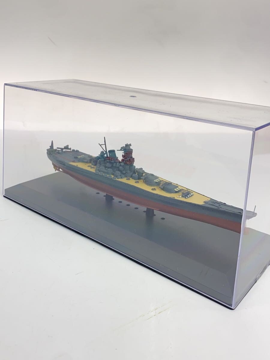 Other Brand 1/1100 Battleship Yamato 1945 (KBBS001)