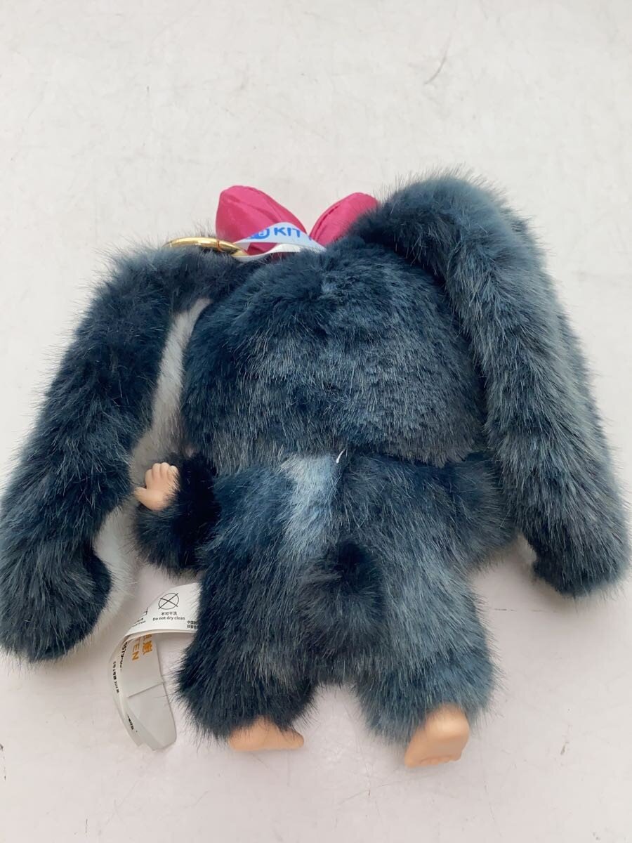 Other Brand - Girl Toy