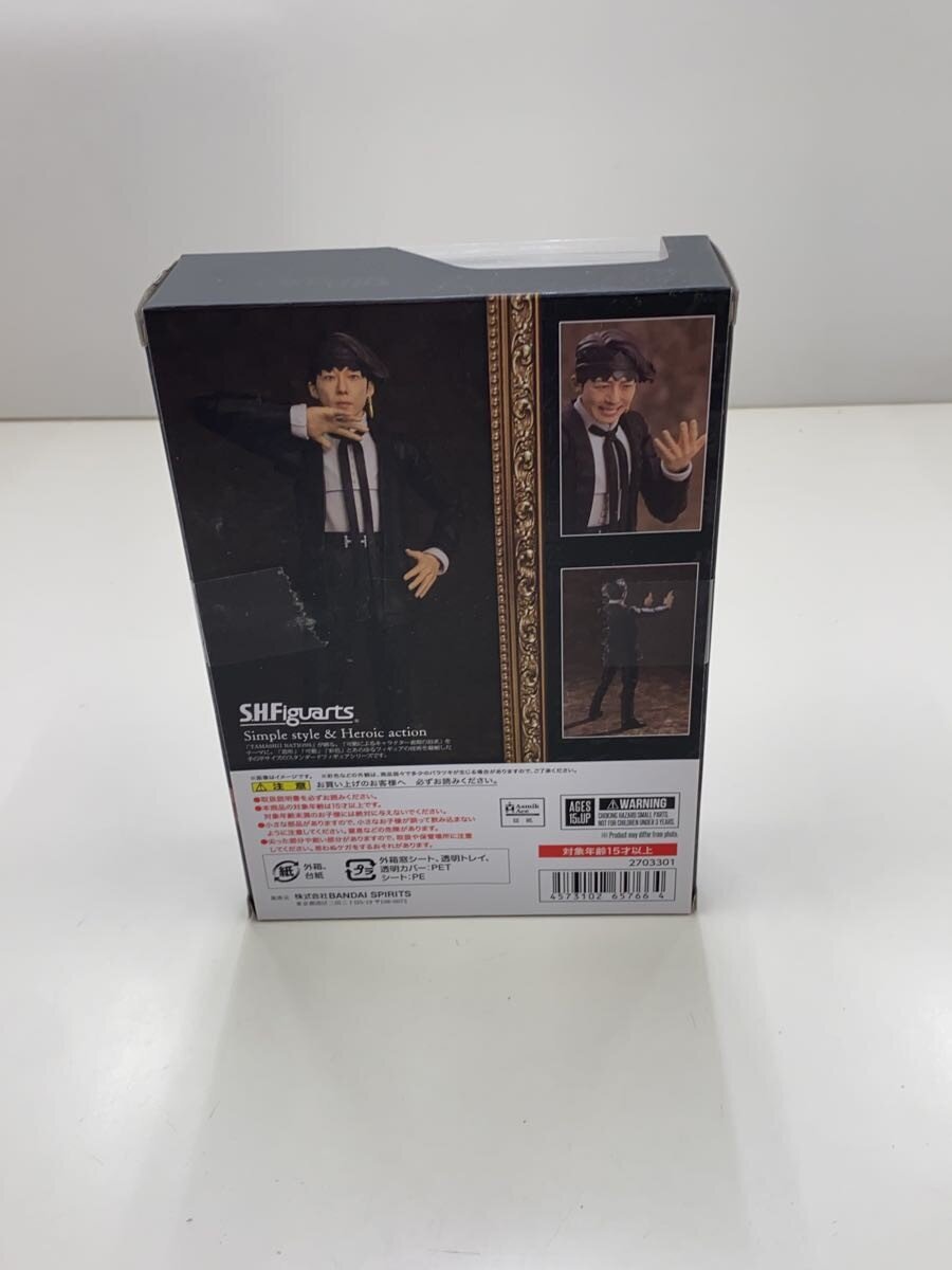 BANDAI SPIRITS Figure — Rohan Kishibe (Rohan Goes to the Louvre)