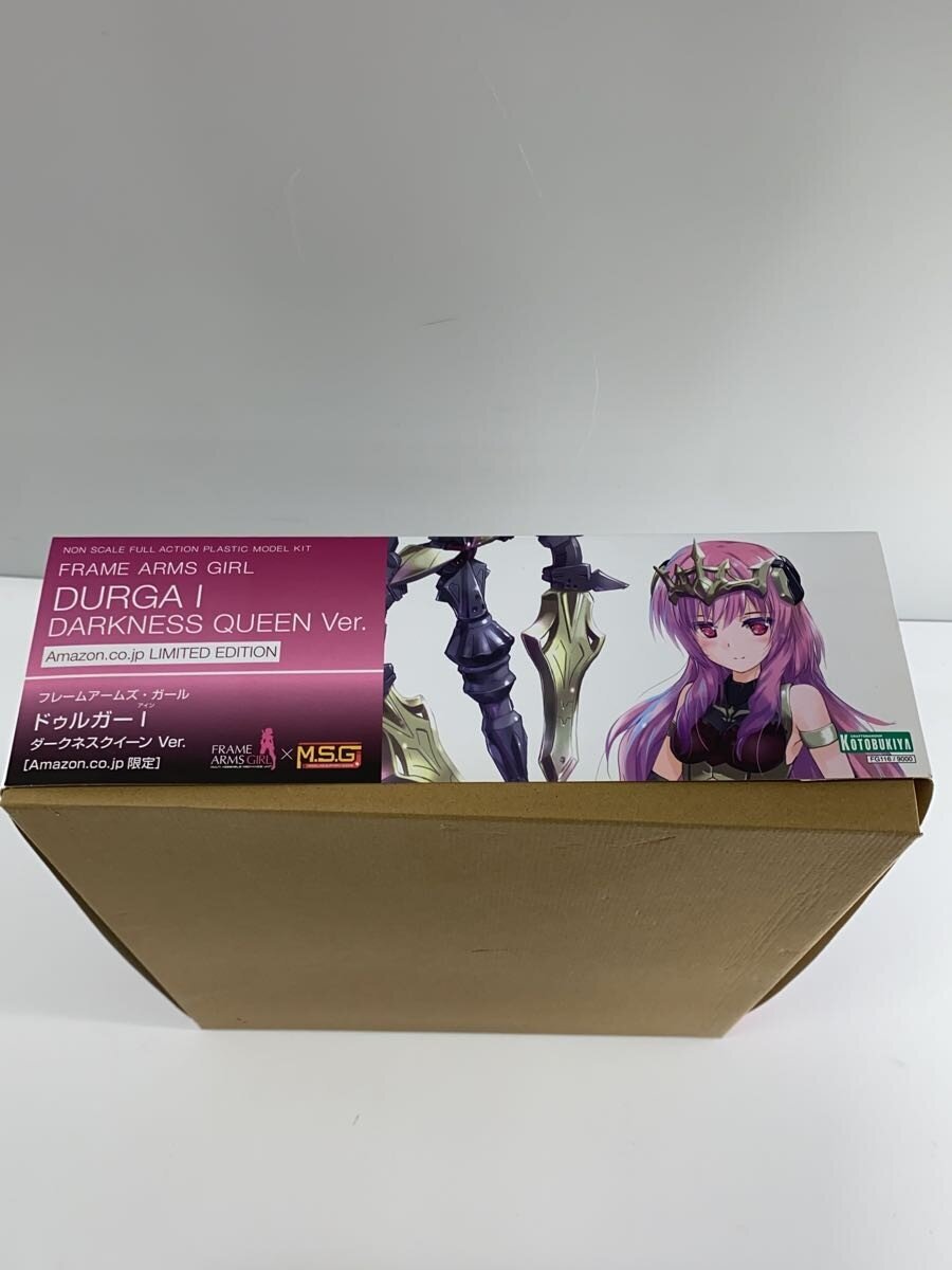KOTOBUKIYA Plastic Model Kit