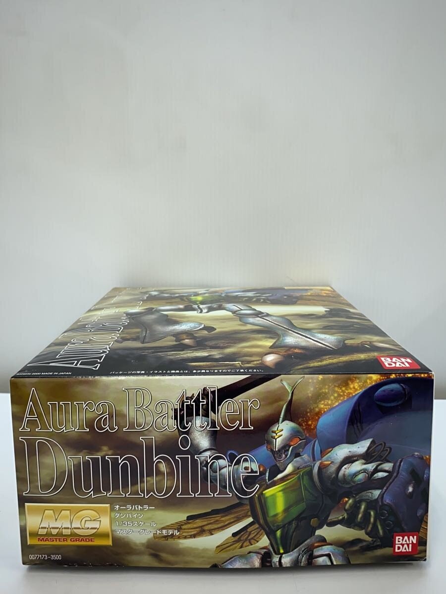 BANDAI Aura Battler Dunbine 1/35 Master Grade Plastic Model Kit