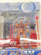 Other Brand Figure - M.I.A. Casval Gundam