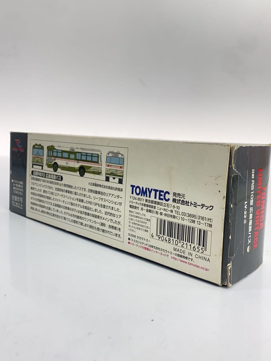 TOMYTEC Limited Vintage LV-23d RB10 Hiroshima Electric Railway Bus Mini Car