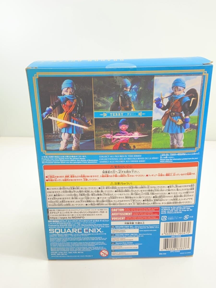 SQUARE ENIX Game Figure BRA-034