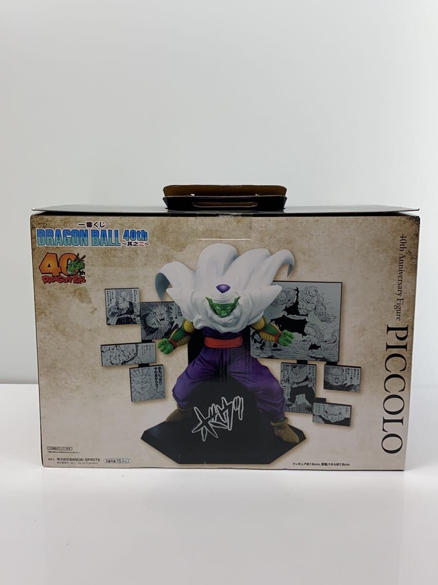 BANDAI SPIRITS Figure – Comic & Anime