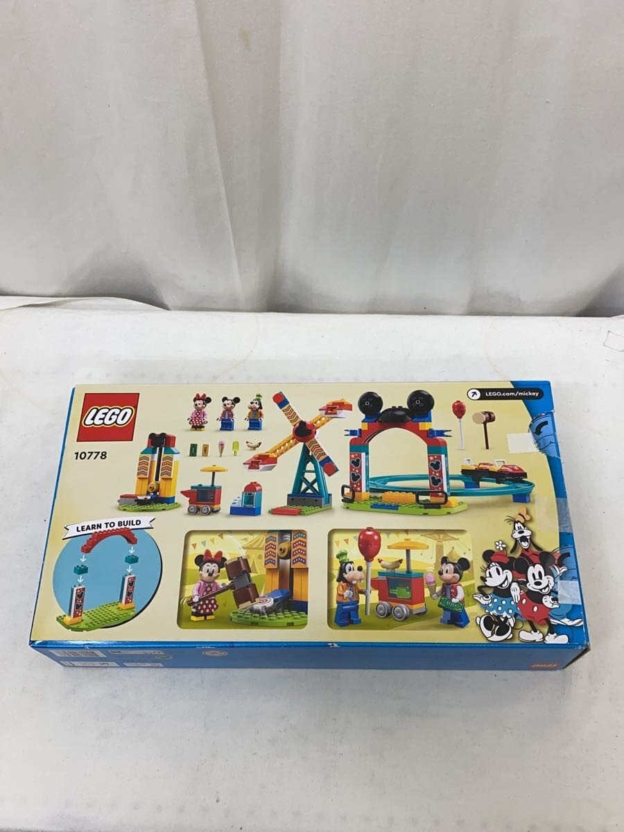 LEGO Hobby Item