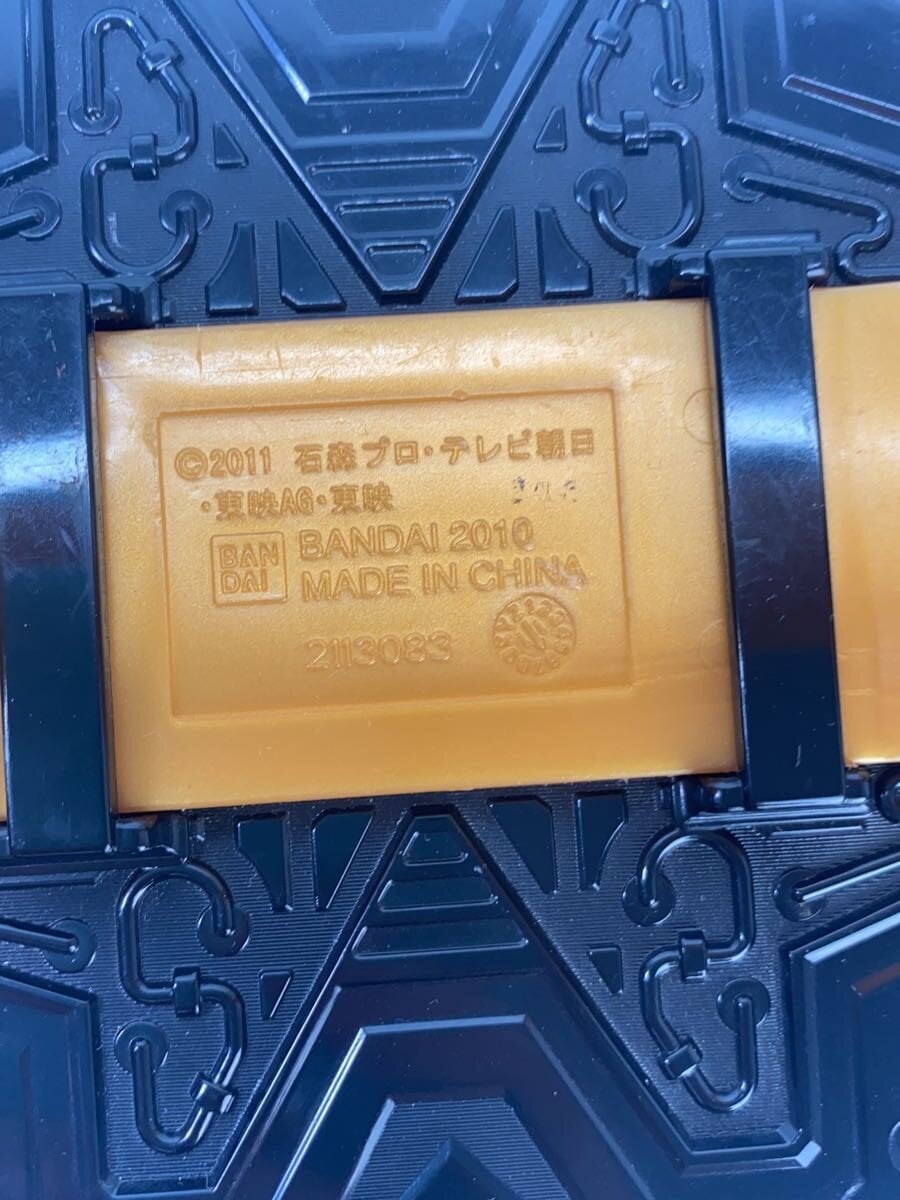 Other Brand Tokusatsu Hero Gokai Phone + Gokai Holder Set
