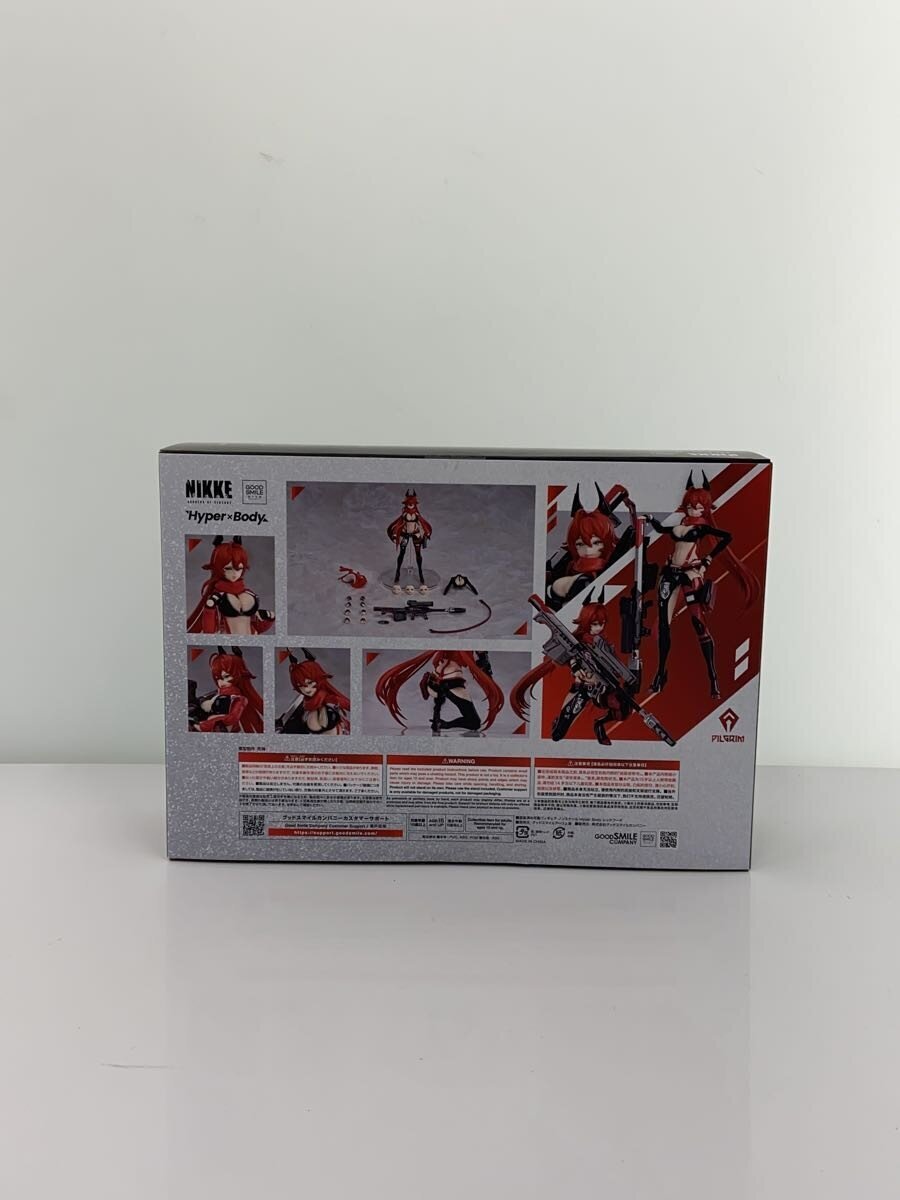 GOOD SMILE COMPANY Figure