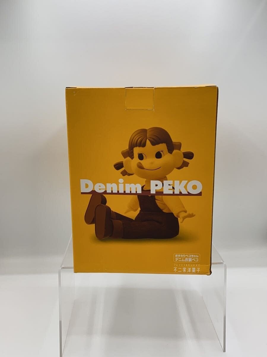 Other Brand Figure