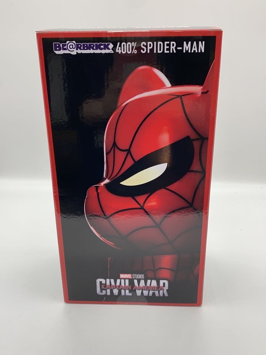 MEDICOM TOY BE@RBRICK Last Prize - Spider-Man