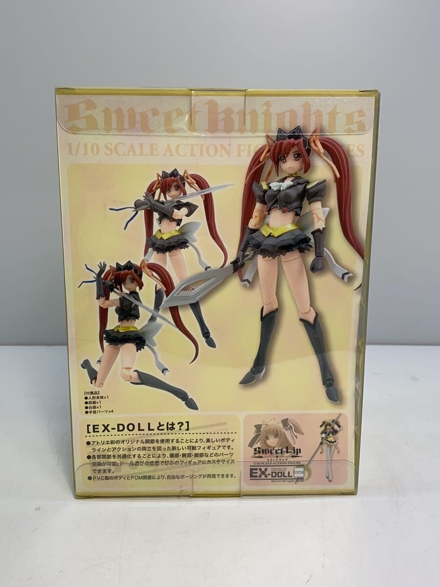 Other Brand Figure (Comic & Anime)