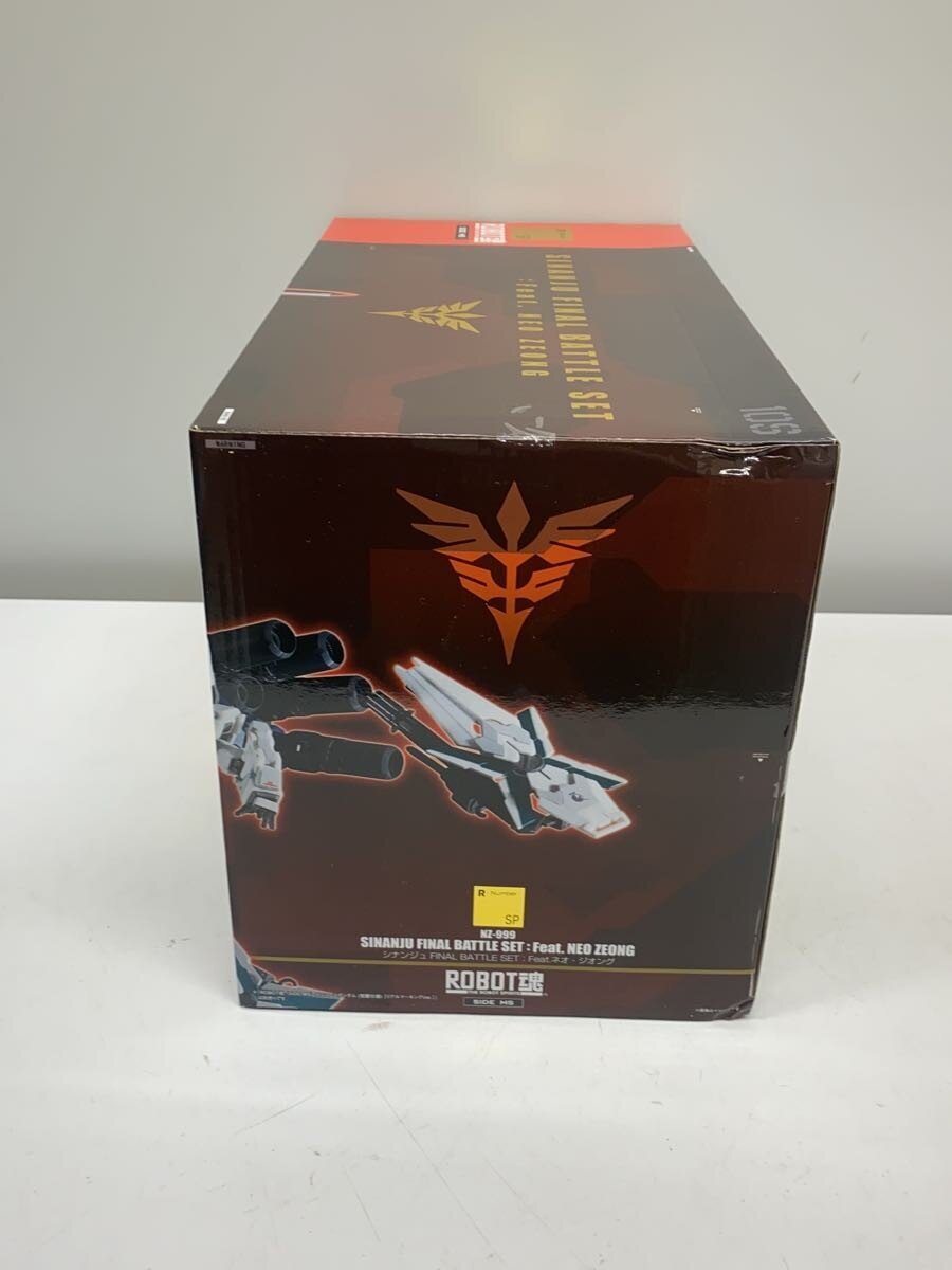BANDAI ROBOT魂 (ROBOT Damashii) Sinanju FINAL BATTLE SET feat. Neo Zeong