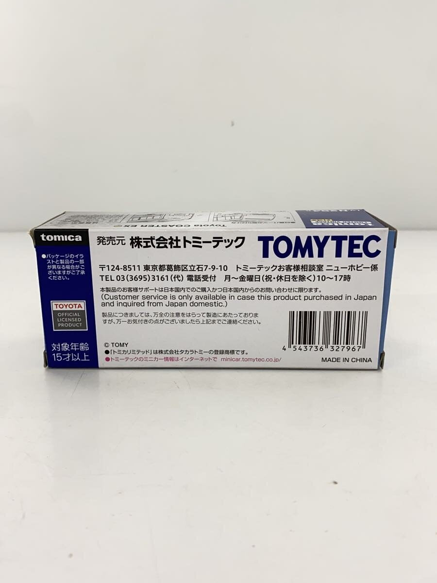 TOMYTEC Tomica LIMITED VINTAGE NEO LV-N294b Mini Car
