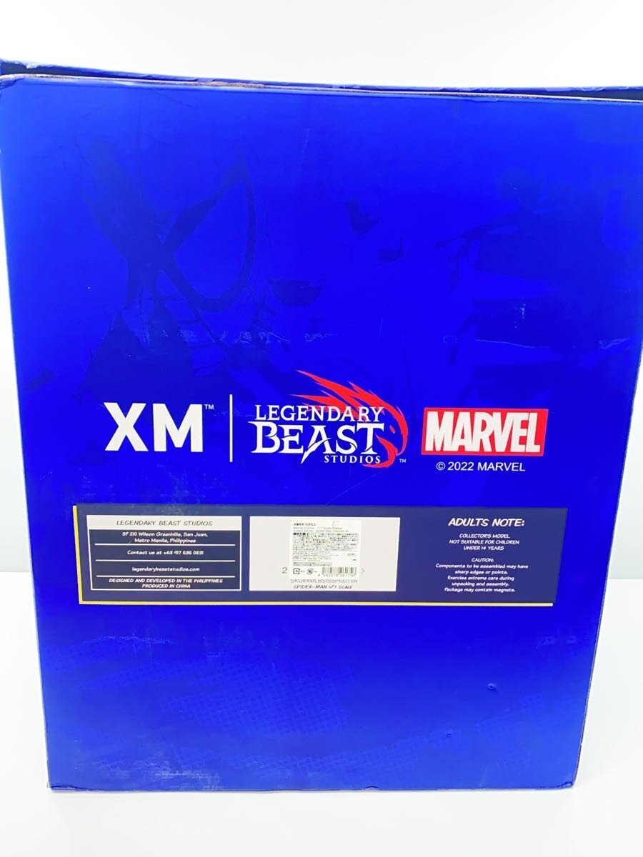MARVEL 1/7 Scale Statue: Impact Series Spider-Man