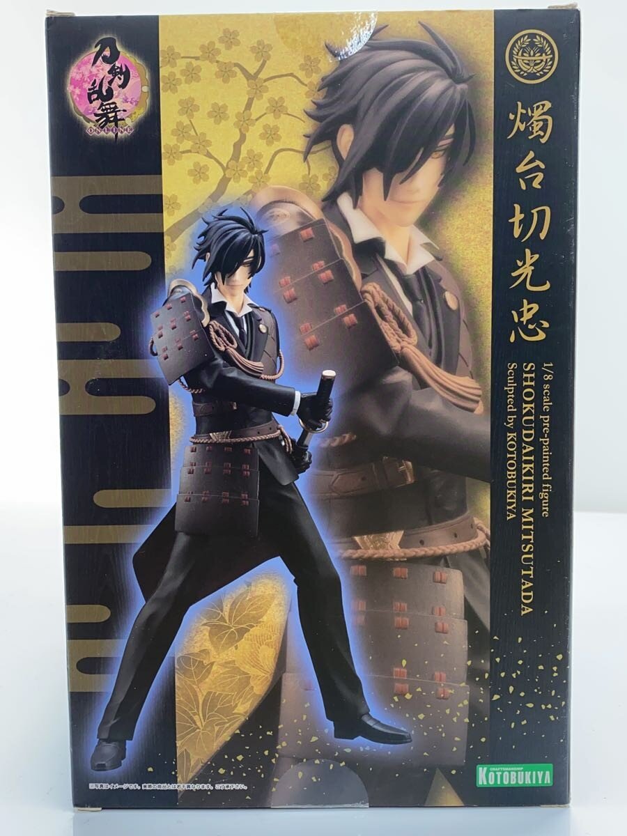 KOTOBUKIYA Figure