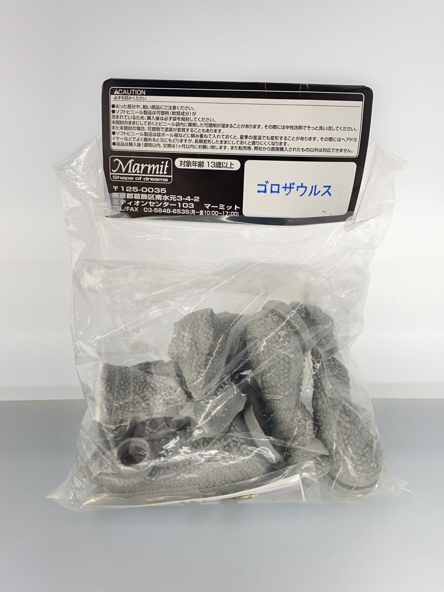 MARMIT KAIJU Real Kit Gorozaurus Figure (Other Brand)