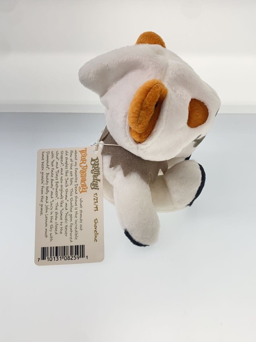 Other Brand Marissa World Trading Plush 7-inch BEAN BEAR Great Beyond