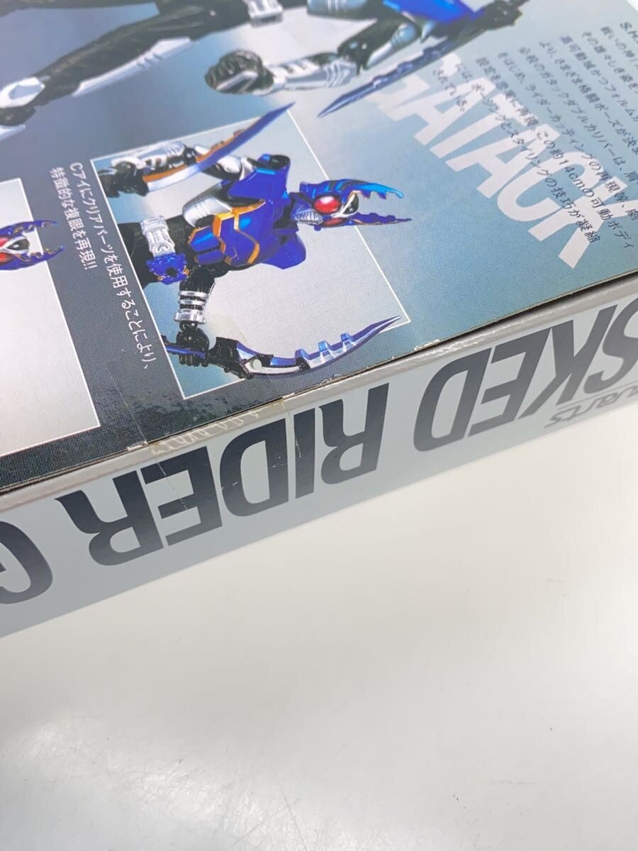 Other Brand S.H. Figuarts Gatack Figure