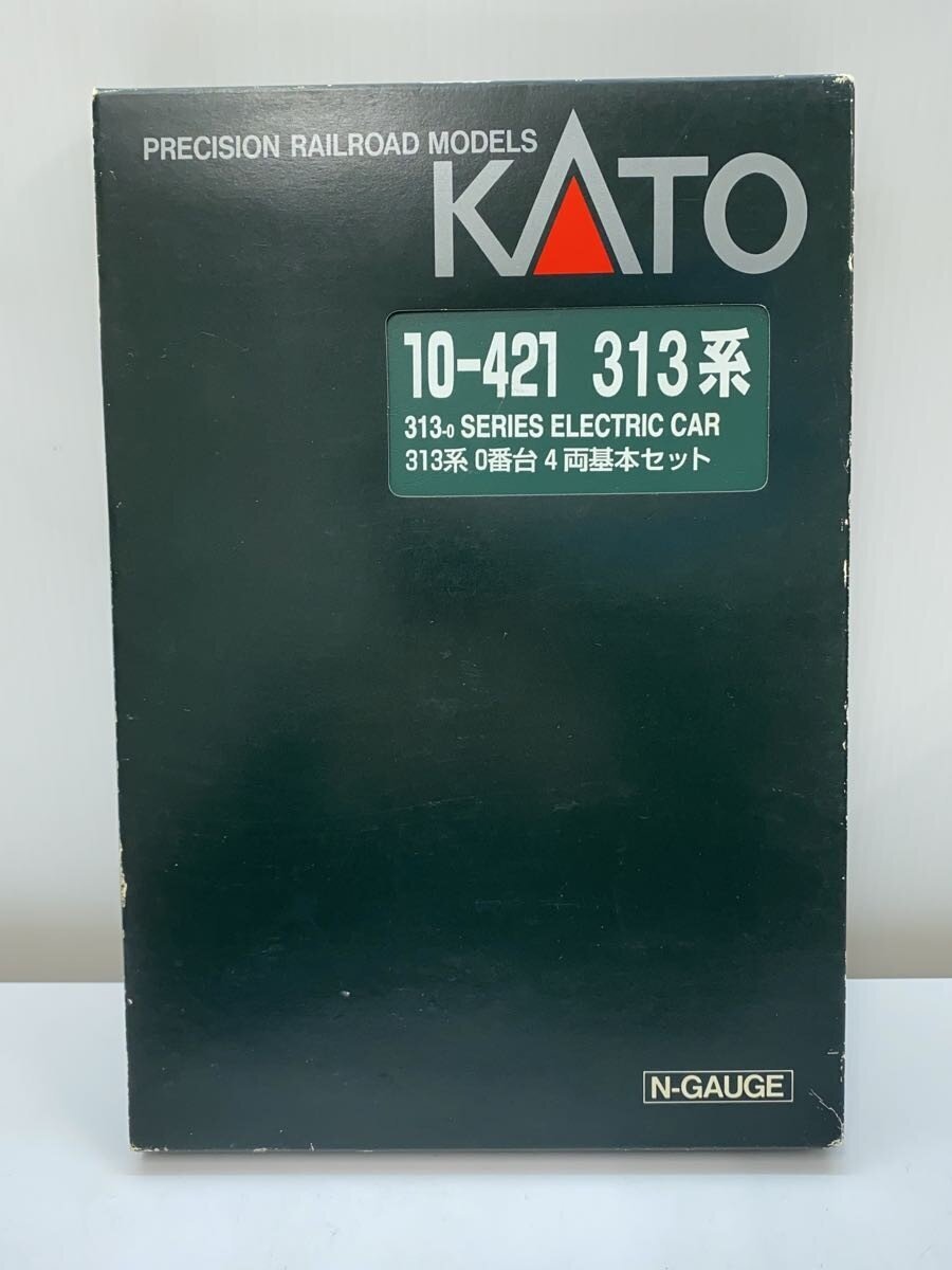 KATO 10-420 201 Series Keiyo Line 10-Car Set A/B (1 Car Missing)