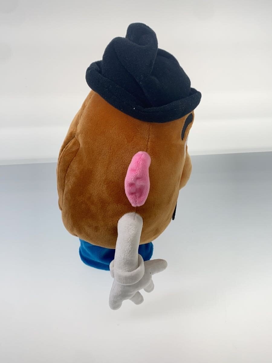 Other Brand Electric Plush (Motorized) Mr. Potato Head